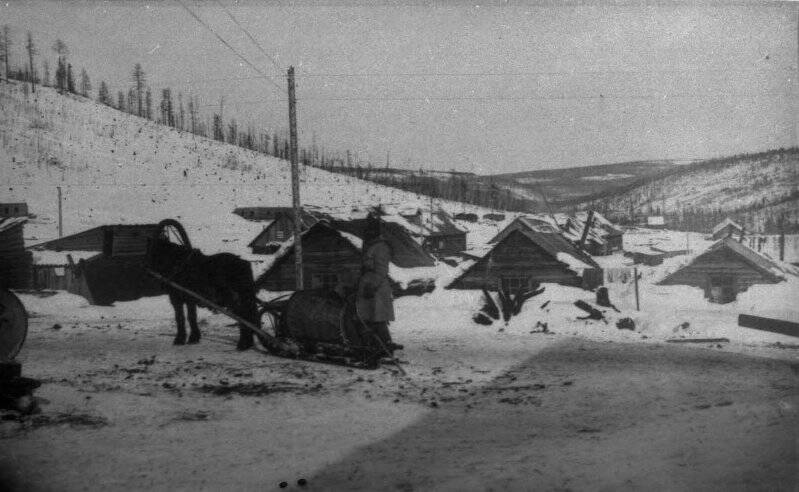 Негатив. По истории Алдана. Прииск Ленинский, 1930-е годы.