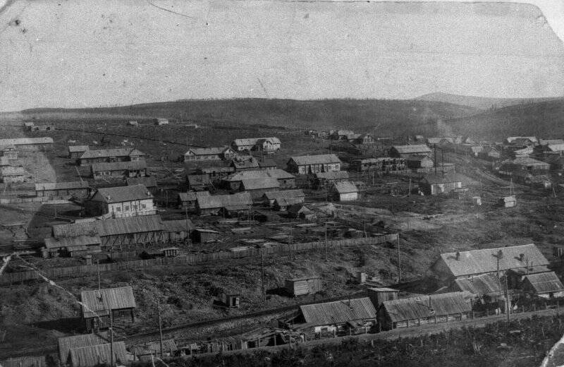 Негатив. По истории Алдана. Панорама Алдана, 1930-е годы.