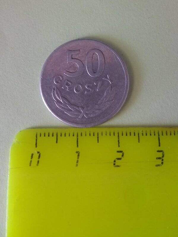 Монета 50 GROSZY