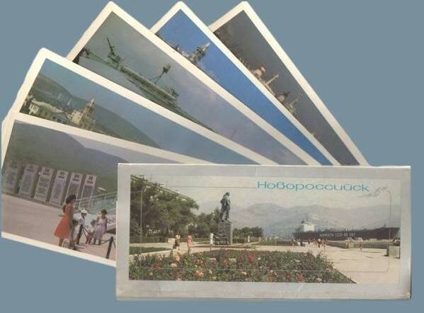 Набор открыток «Новороссийск»
