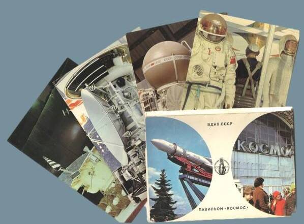 Набор открыток   Павильон  ВДНХ  «Космос»