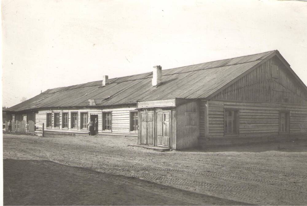 Фото. Столовая на ул. Рабочая, г. Волжск.1947г.