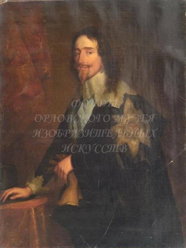 Портрет Карла I Стюарта (1600-1649), короля Англии, Шотландии и Ирландии