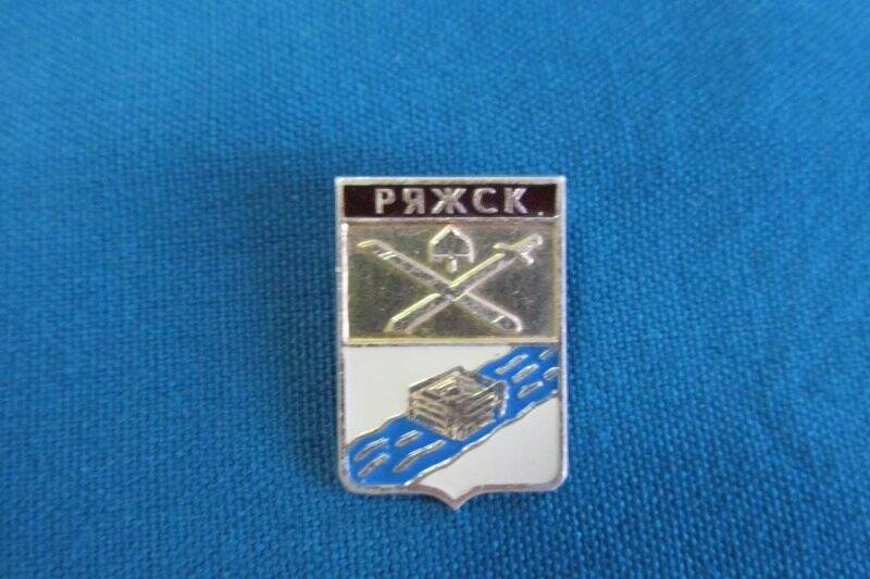 Знак  « Ряжск»,  18 в.»