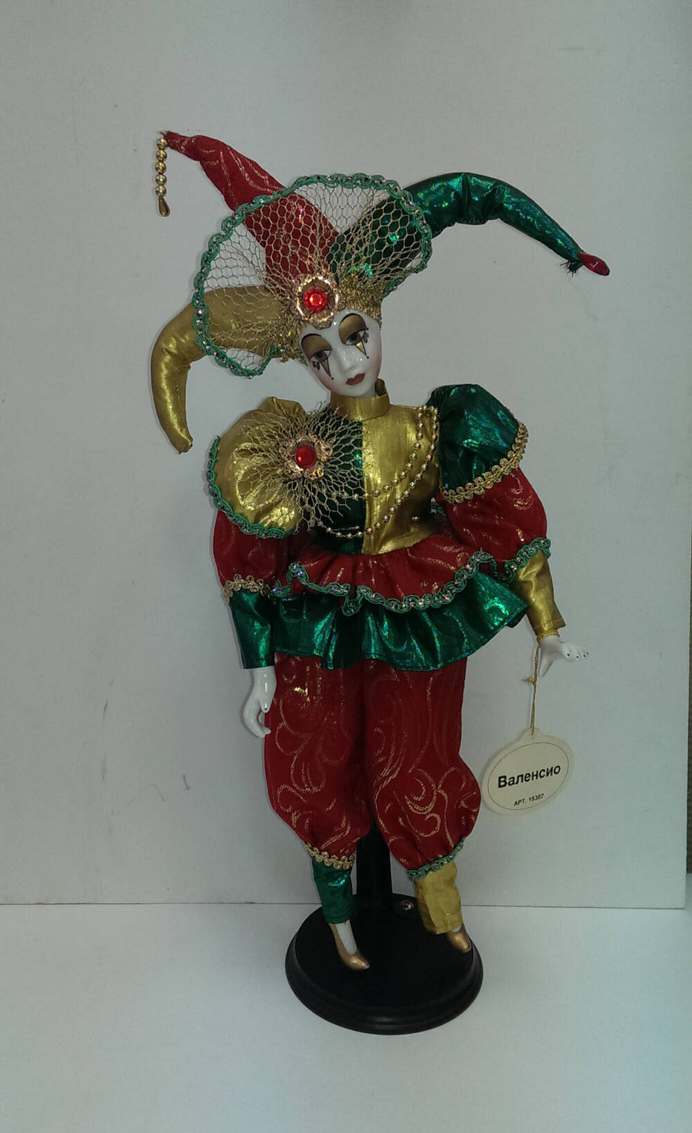 Валенсио. Кукла из Коллекции кукол ручной работы с фарфоровыми элементами «Арлекин» компании «Ремеко», Великобритания (Remeco HARLEQUIN Collection).
