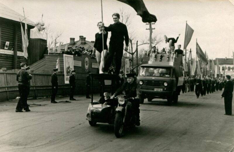 Фотография. Первомайская демонстрация.