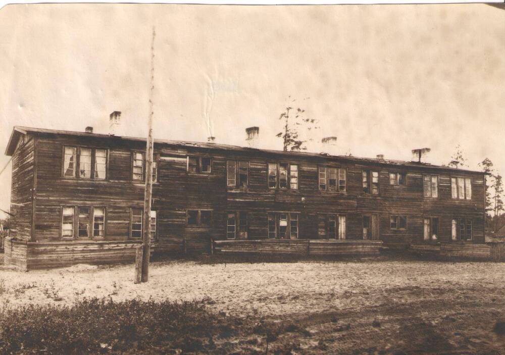 Фото. Каркасно-засыпные двухэтажные дома по ул.Ленина,г.Волжск. 1947г.