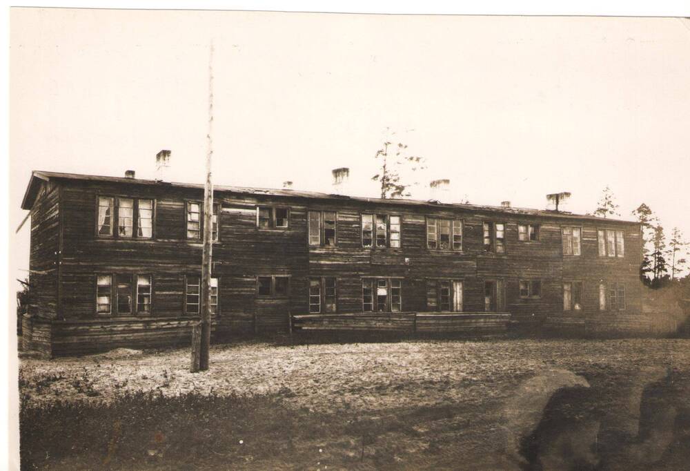 Фото. Каркасно-засыпные двухэтажные дома по ул.Ленина,г. Волжск. 1947 г.