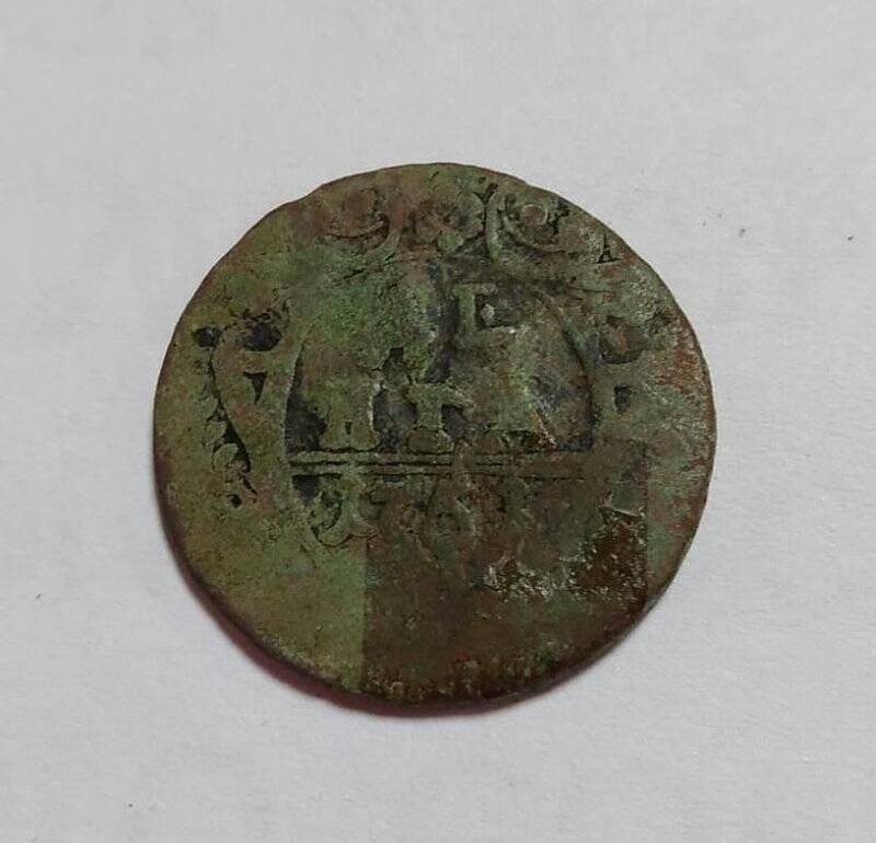 Монета. «ДЕНГА 1751»
