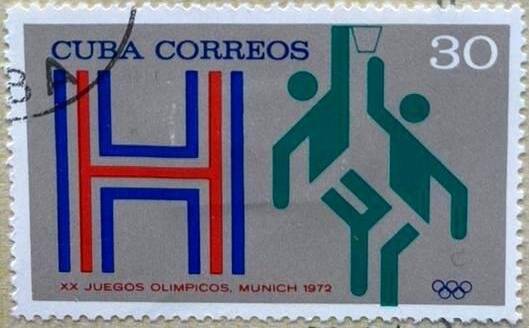 Марка «Летние Олимпийские игры 1972 года - Мюнхен; баскетбол». Погашена