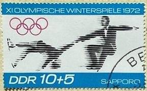Марка «Зимние Олимпийские игры; фигурное катание». Погашена