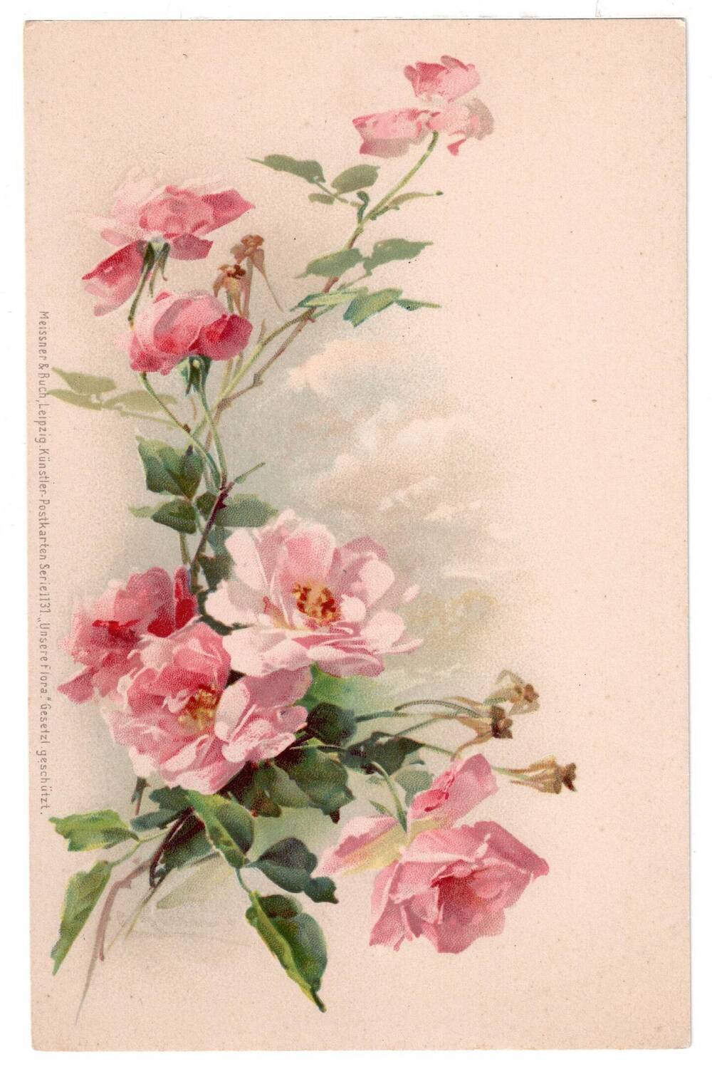 Почтовая открытка Розы. 1131.