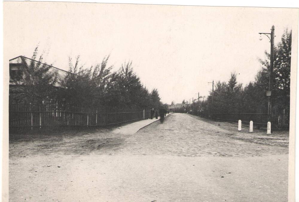 Фото. Лето. г.Волжсек , ул.Заводская. 1950г.