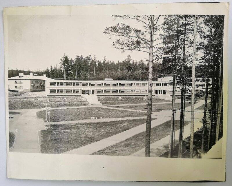 Фотография. Здание профилактория комбината «Уралэлектромедь» «Селен»