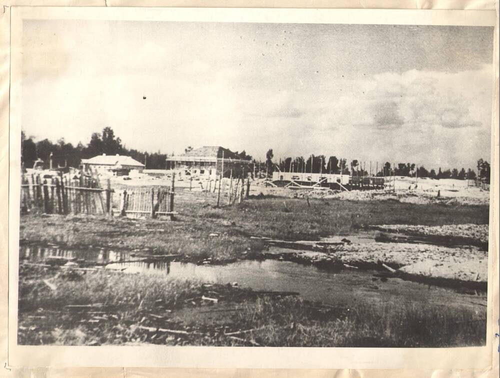 Фото. Начало строительства домов по ул.Вавилова,г. Волжск, 1950г.