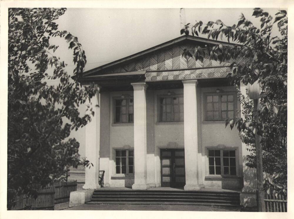 Фото. Дом культуры ВДК г.Волжск. 1953г.