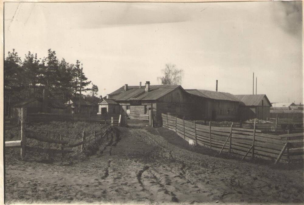 Фото. Старая баня на ул.Рабочая, г.Волжск. 1949 г.