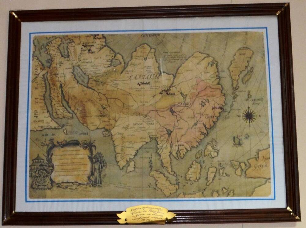 Карта-схема путешествия Иакинфа Бичурина составлена на основе карты 1570 г.