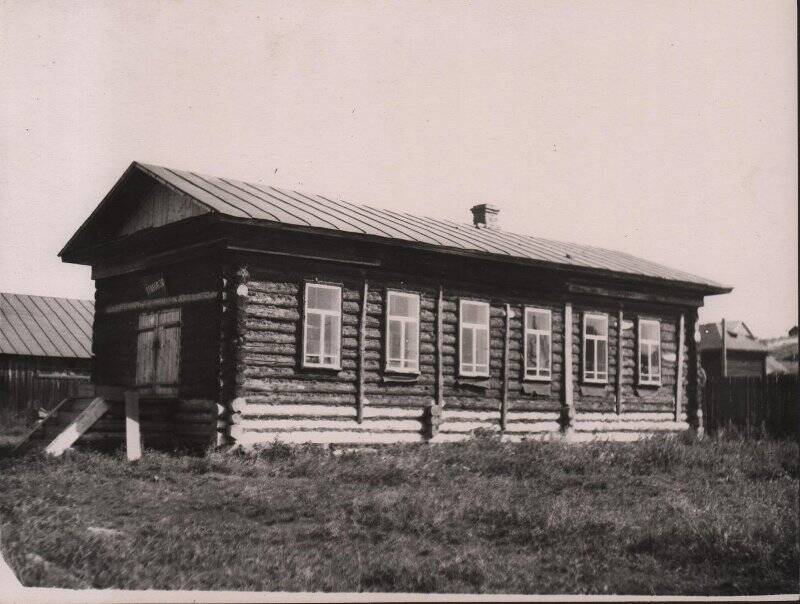 Фотография. Фотография Нецветаева А.В. артель «Работник» столовая.