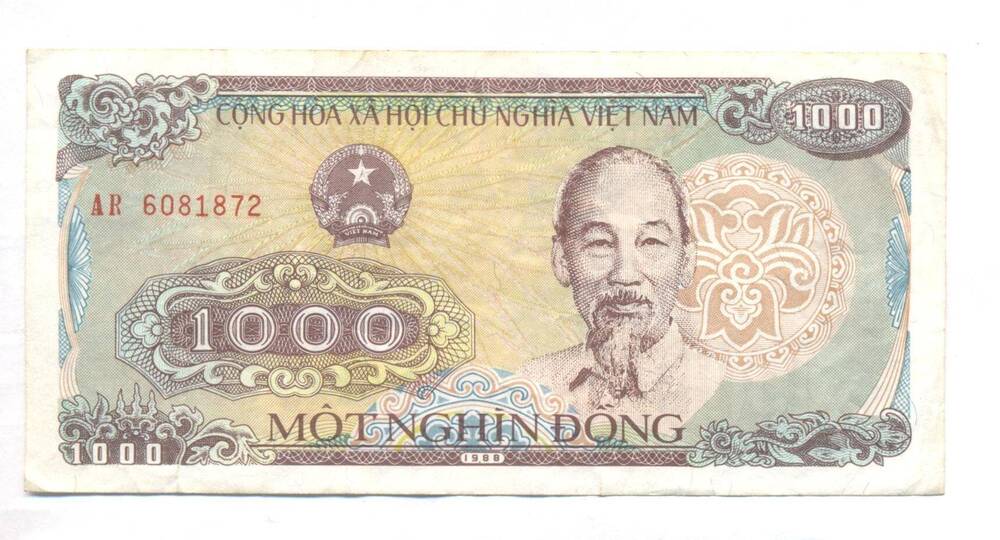Билет денежный государственного банка Вьетнама, 1000 донгов