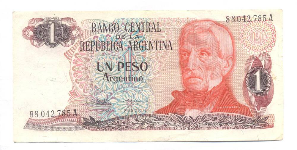 Билет денежный центрального банка республики Аргентины, 1 песо