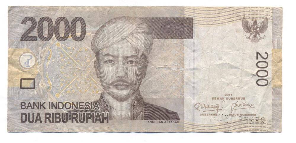 Билет денежный банка Индонезии, 2000 рупий