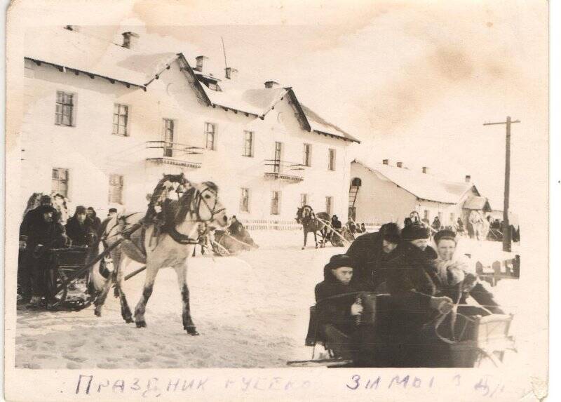 фотография. Праздник русской зимы в детском саду