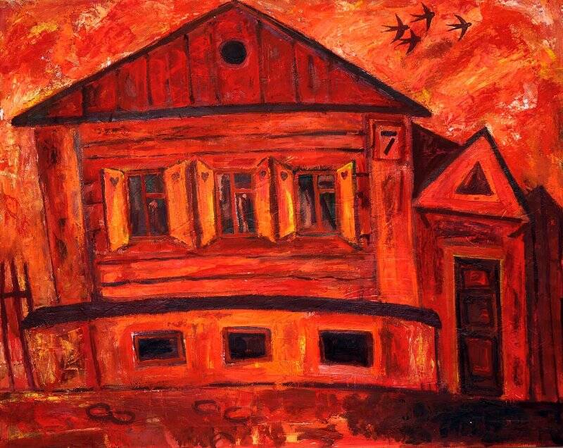 Красный дом в Костроме