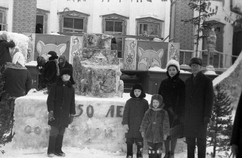 Негатив. По истории Алдана. Проводы русской зимы, 1976 г.