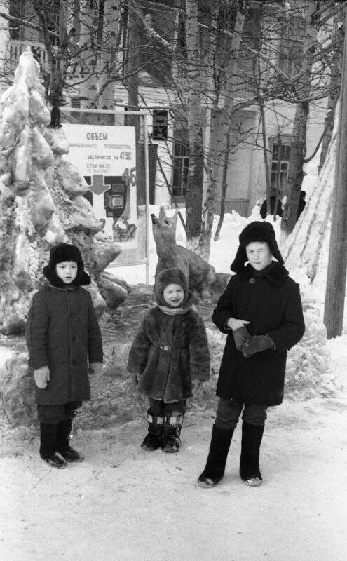 Негатив. По истории Алдана. Проводы русской зимы, 1976 г.