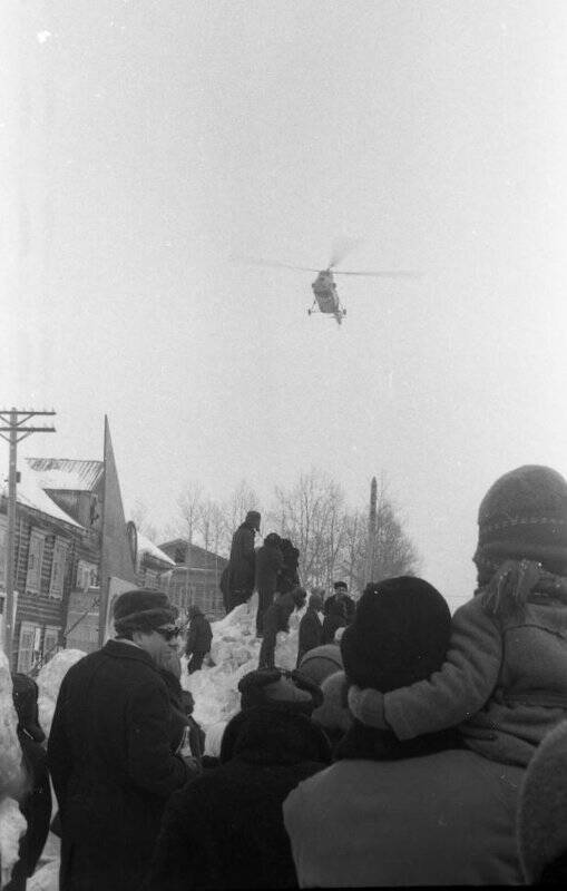 Негатив. По истории Алдана. Проводы русской зимы, 1976 г.