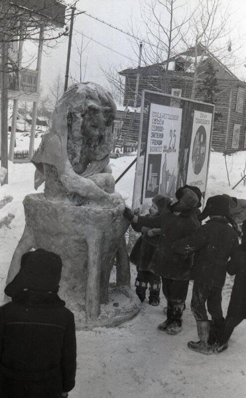 Негатив. По истории Алдана. Проводы русской зимы, 1976 г.