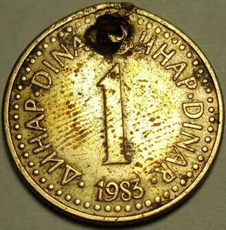 Монета 1 динар  1983  года  Югославия
