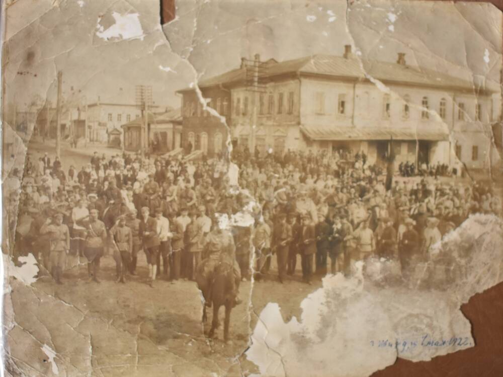 Фотография. Г. Жиздра. Парад войск Жиздринского гарнизона  1 мая 1922 г.