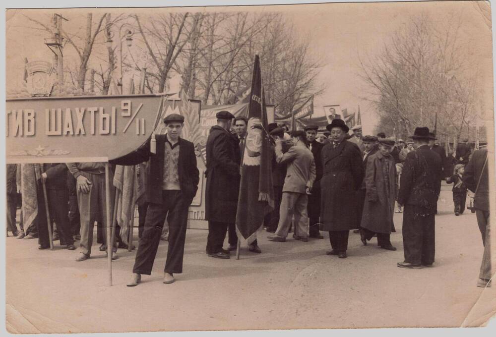 Фотография «Демонстрация 1956 г.»