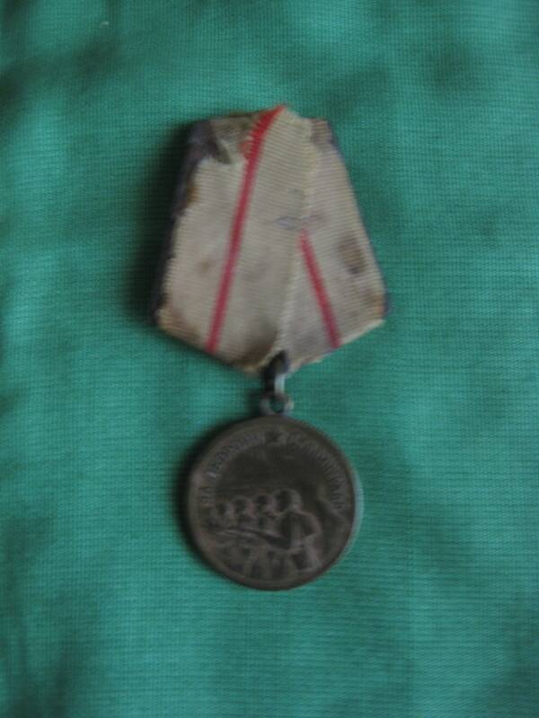 Медаль За оборону Сталинграда Кадина Ивана Борисовича, участника Великой Отечественной войны