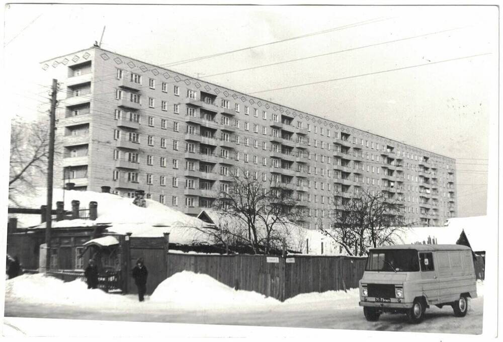 Фото. Первый девятиэтажный дом в Кузнецке.