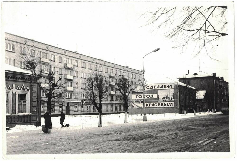 Фото. Кузнецк. Вид на улицу Ленина.