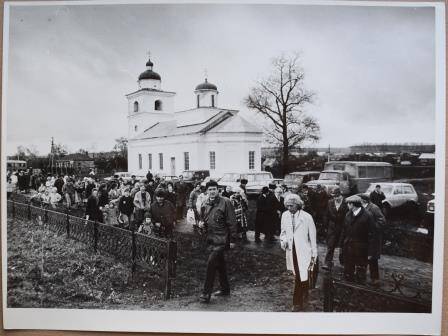 Фотография. Надеждино.