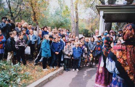 Фотография. Аксаковский праздник.