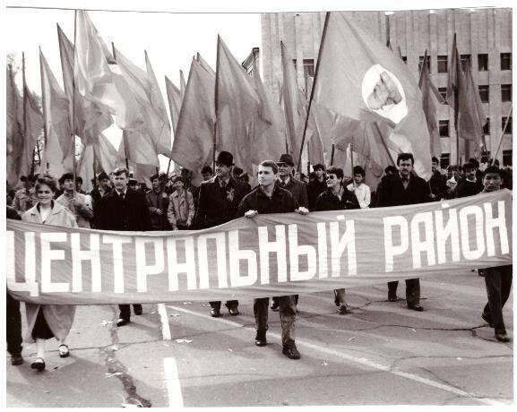 Фотография. Военные парады, демонстрации, торжества в Хабаровске.