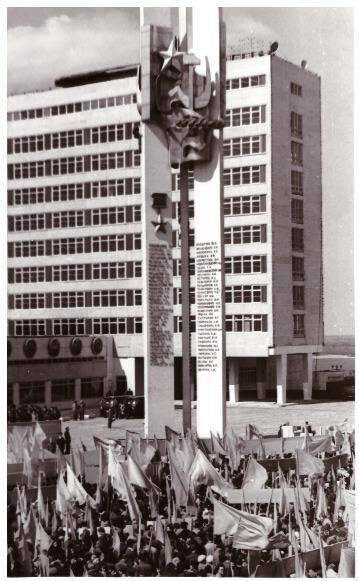 Фотография. Военные парады, демонстрации, торжества в Хабаровске.