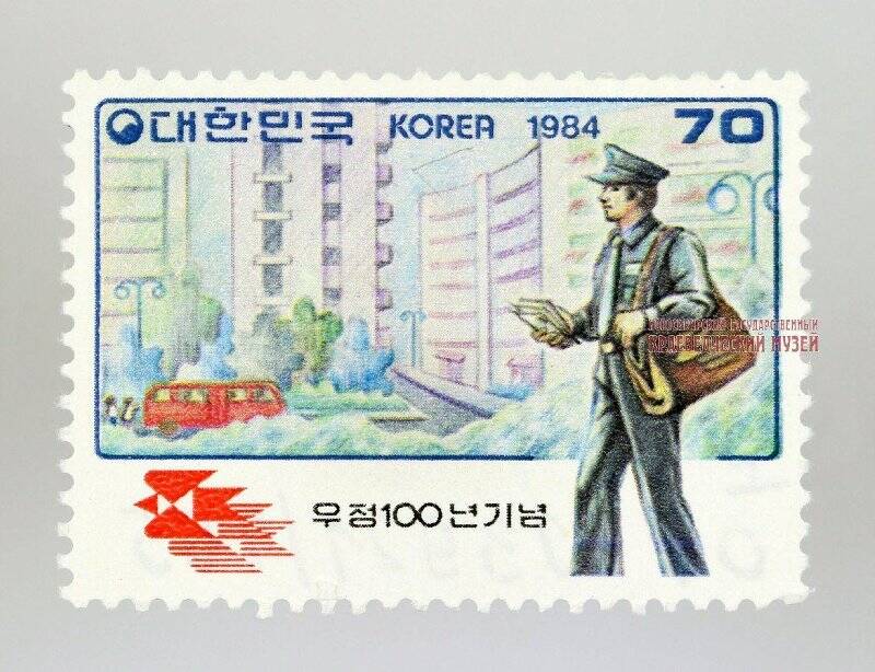 Марка почтовая, 70 вон. «KOREA».