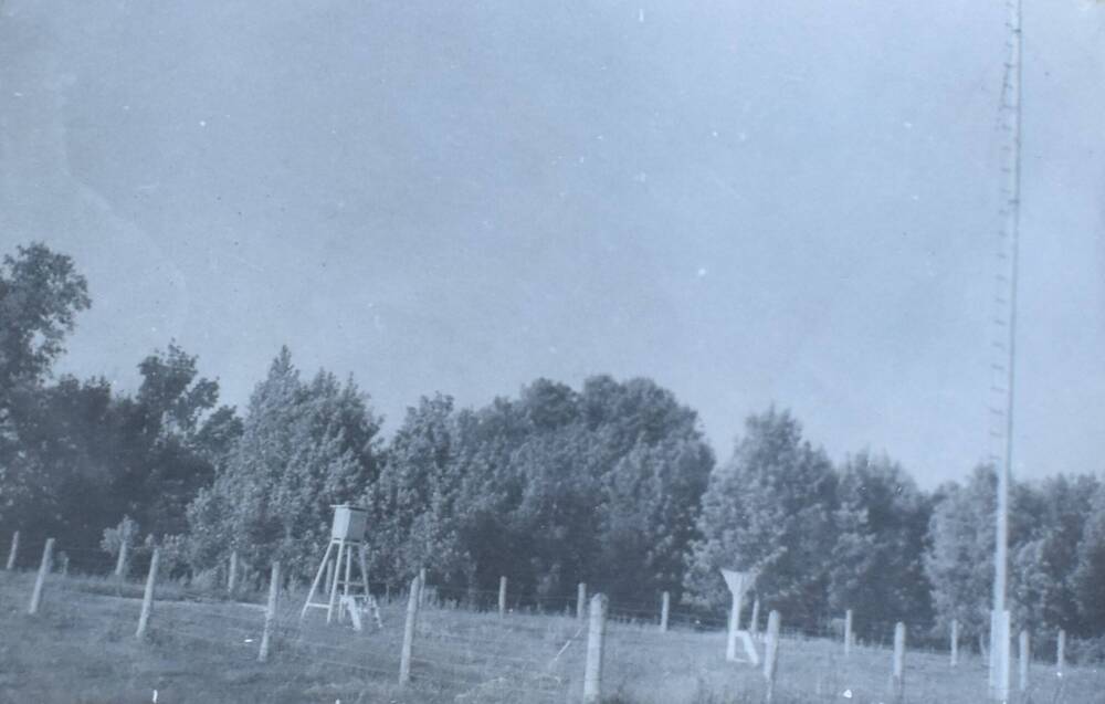 Фотография. Г. Жиздра. Метеостанция  1945 – 1946 гг