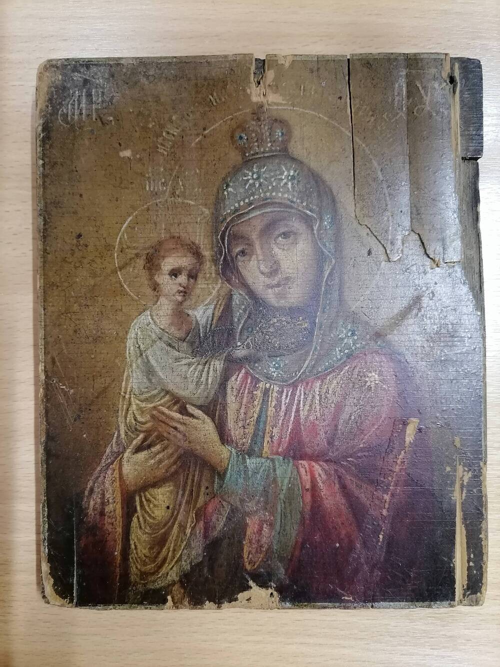 Икона Божьей Матери Мателикийская на доске
