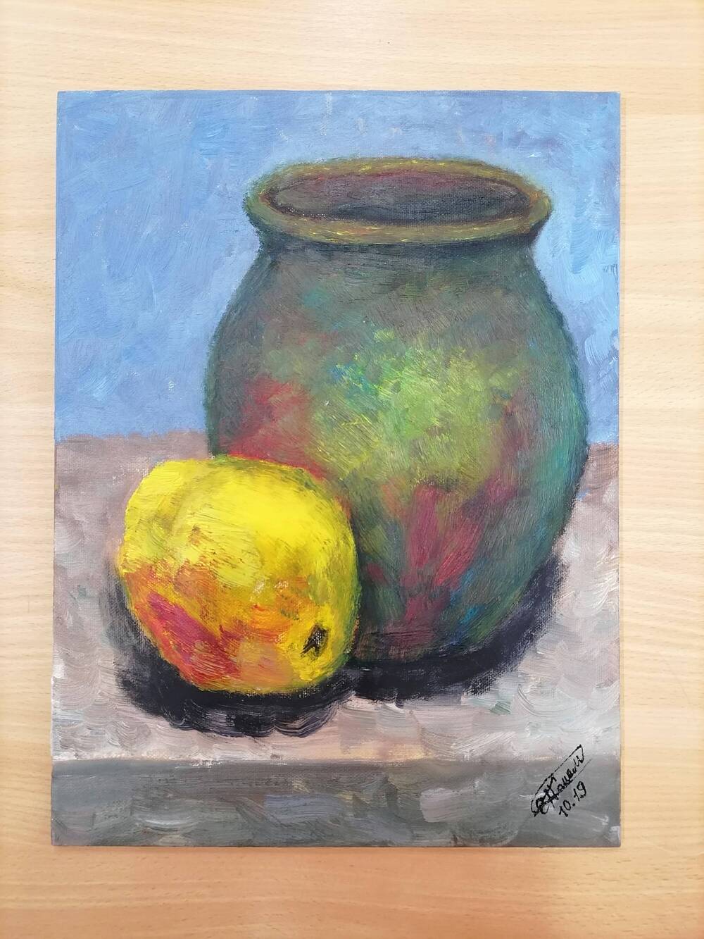 Картина Натюрморт с горшком и  лимоном