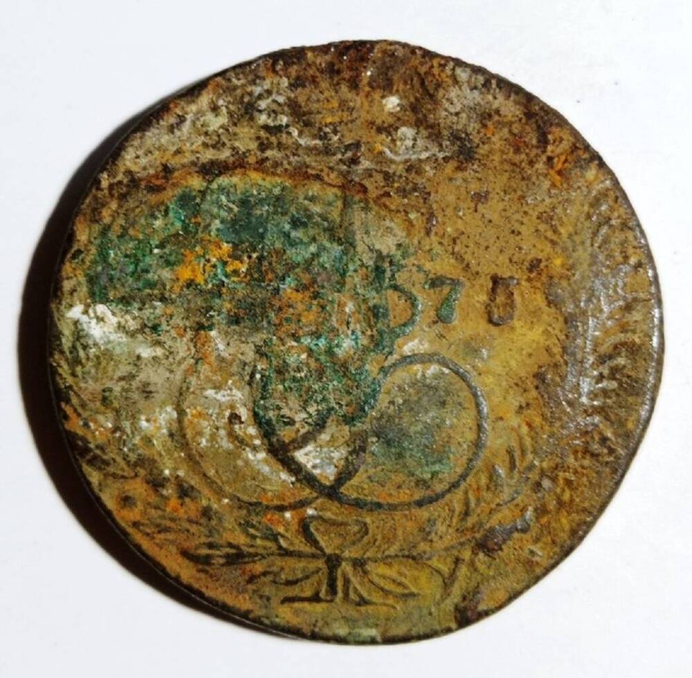 монета 5 копеек 1775 года