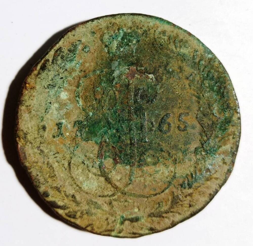 монета 5 копеек 1765 год