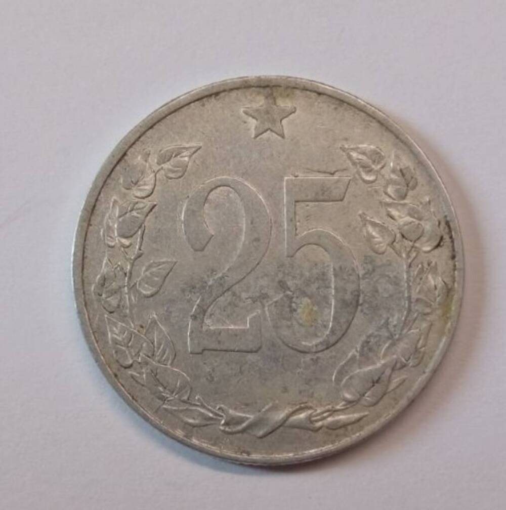 Монета 25 геллеров 1953 г.