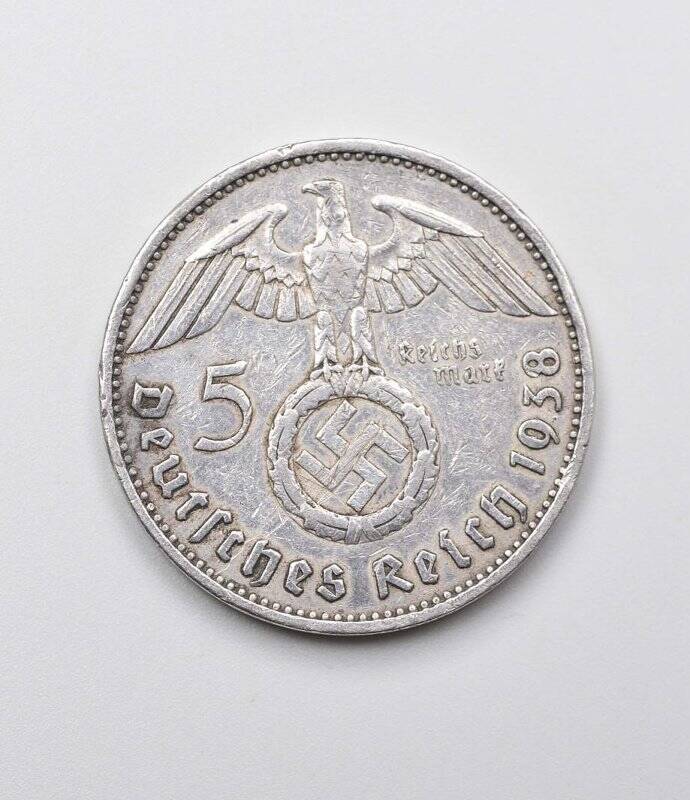 Монета 5 рейхсмарок (reichsmark).